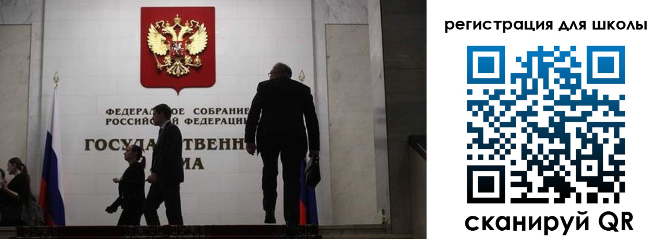 форма 3 в Давлеканово