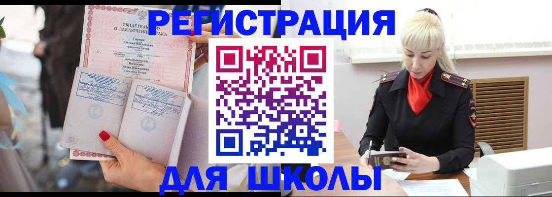 форма 3 в Давлеканово